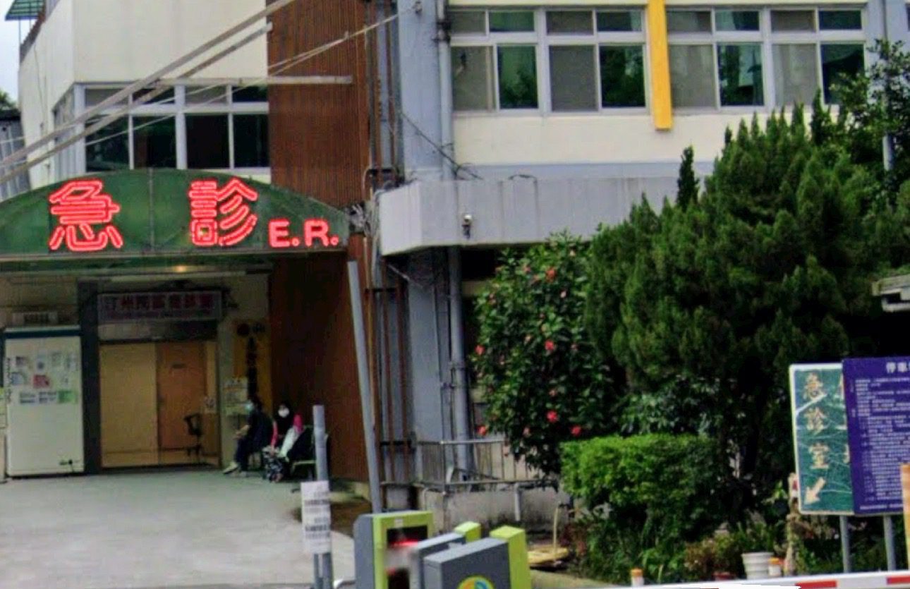 臺北市春節醫療資訊報您知 臺北市春節醫療資訊報您知