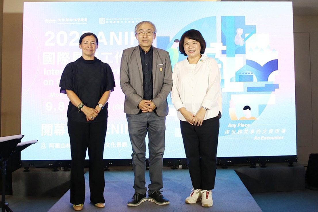 讓世界看見阿里山！國際見學工作坊嘉市登場　黃敏惠促共同推動林鐵申遺