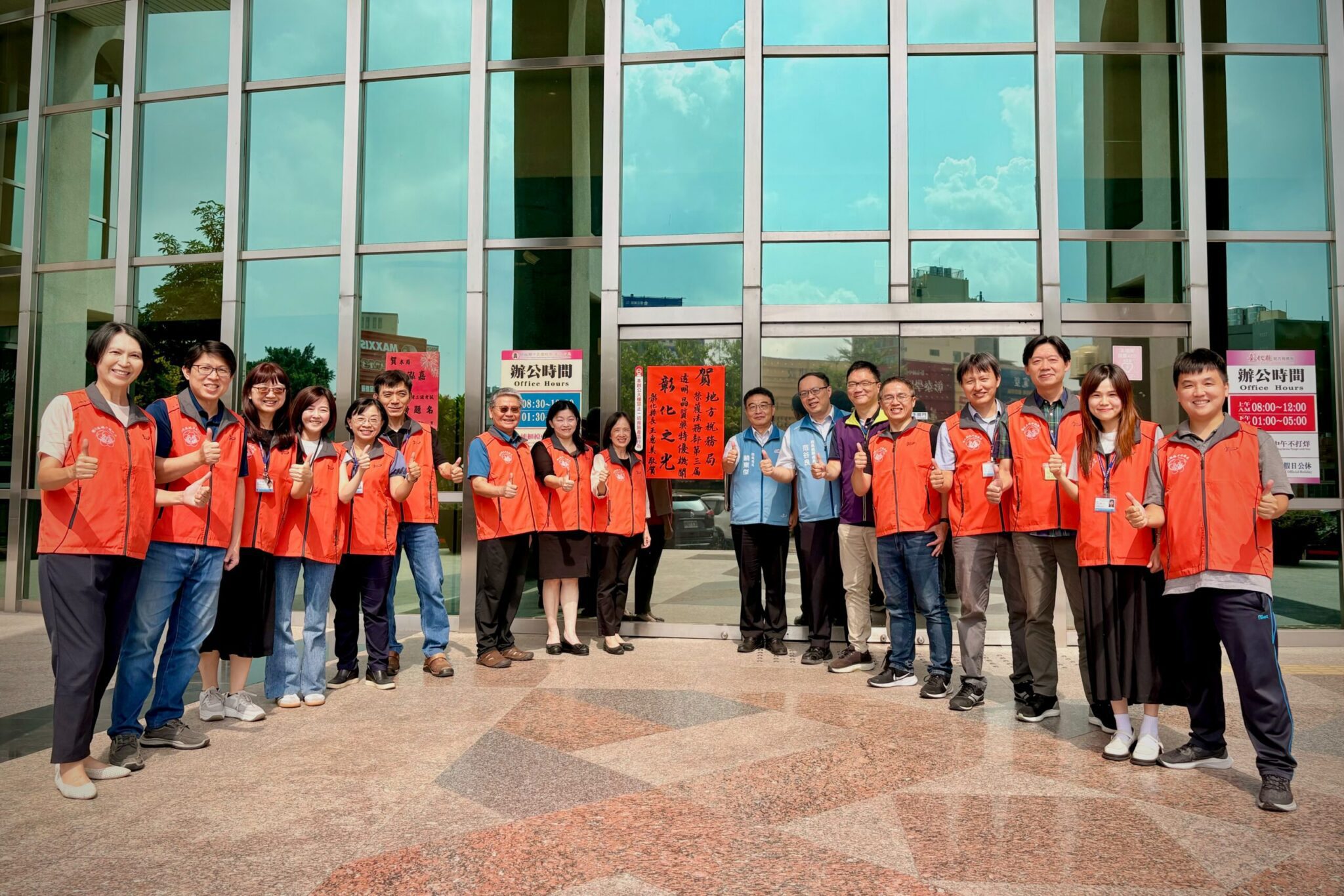 廉能彰化 稅務領航！非六都唯一獲獎機關！ 　彰化縣地方稅務局榮獲第3屆「透明晶質獎」特優殊榮