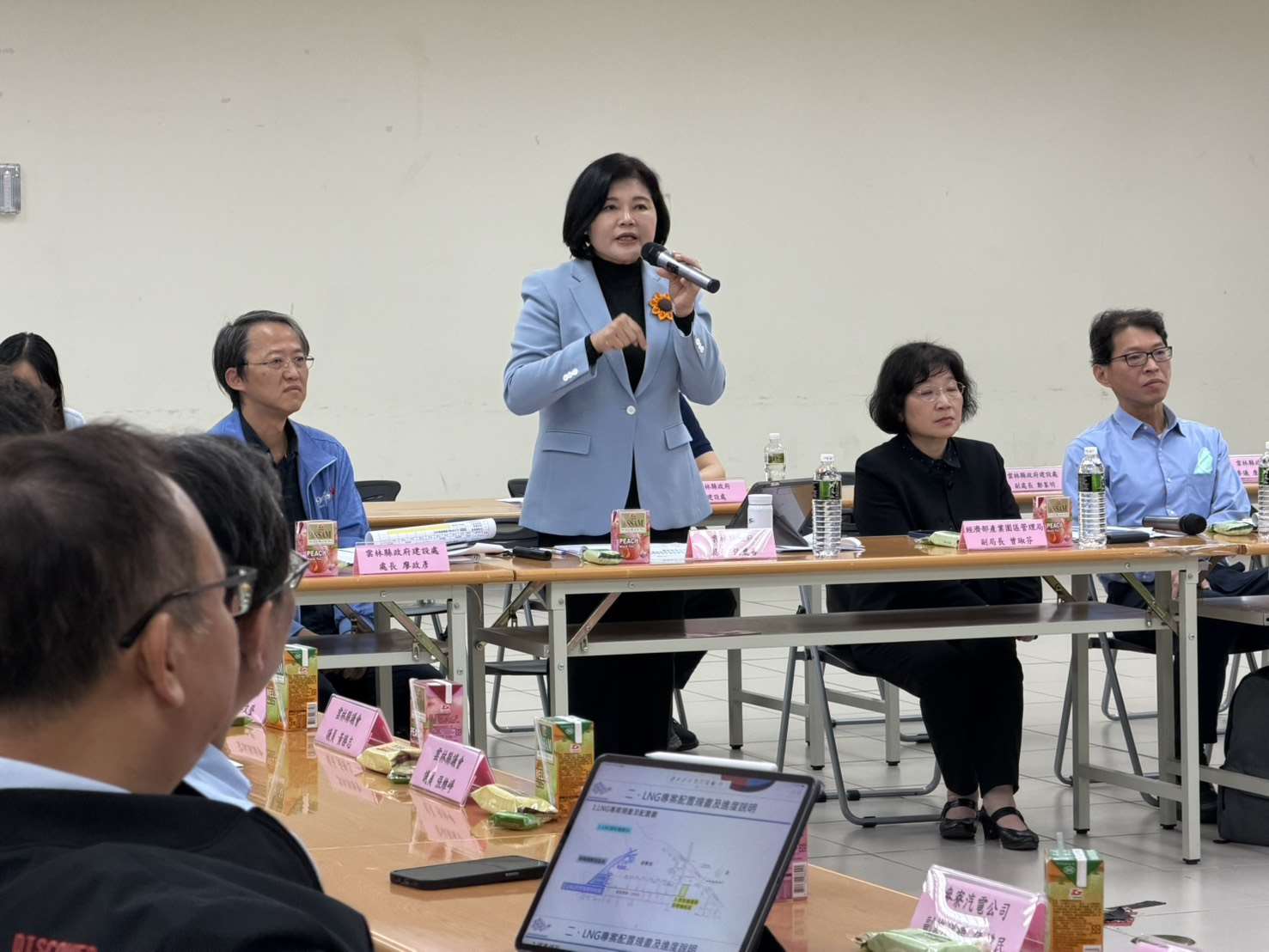 麥寮液化天然氣LNG接收站動土前 雲縣召開安全管理專案會議 中央地方攜手強化安全把關 麥寮液化天然氣LNG接收站動土前 雲縣召開安全管理專案會議 中央地方攜手強化安全把關