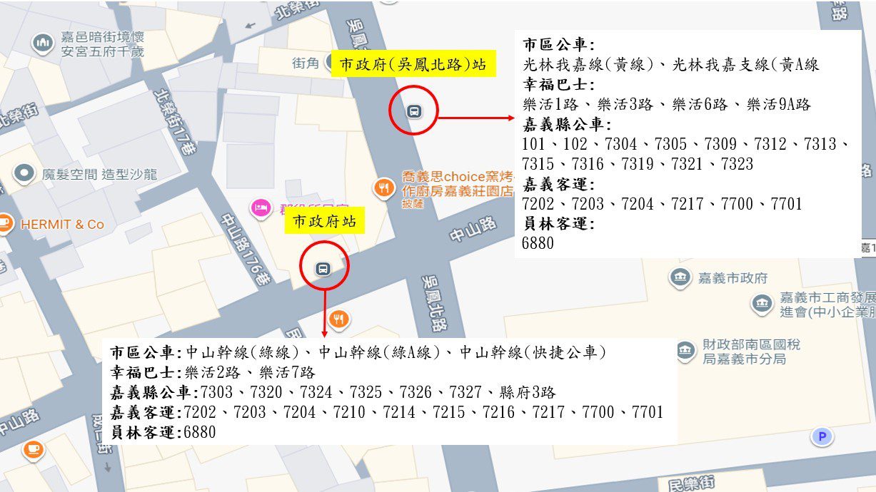 嘉市府北棟停車場10/29功成身退　未來新大樓車位翻倍