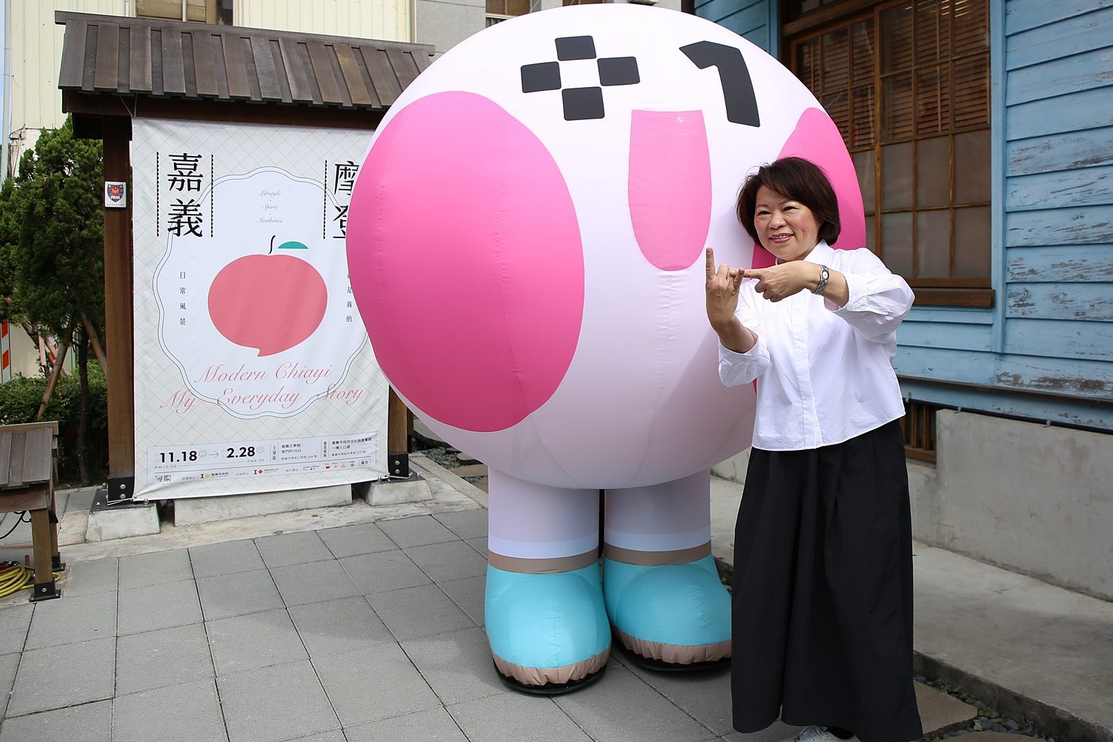 黃敏惠率隊視察「320+1城市博覽會」　展覽現場搶先看