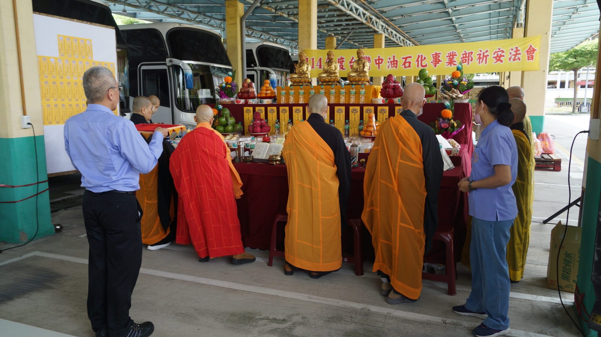 中油石化事業部中元普渡　祈願工廠安全與鄰里祥和