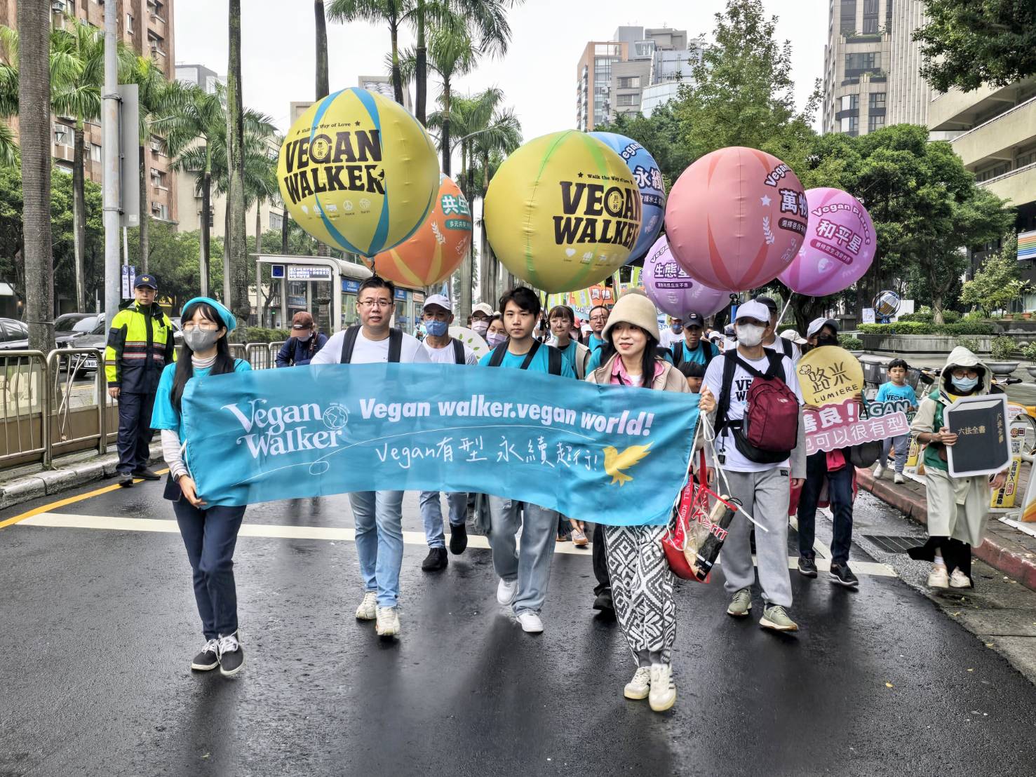 百工百業支持純植大遊行 一千八百多人齊聚凱道 力挺純植物飲食 百工百業支持純植大遊行 一千八百多人齊聚凱道 力挺純植物飲食