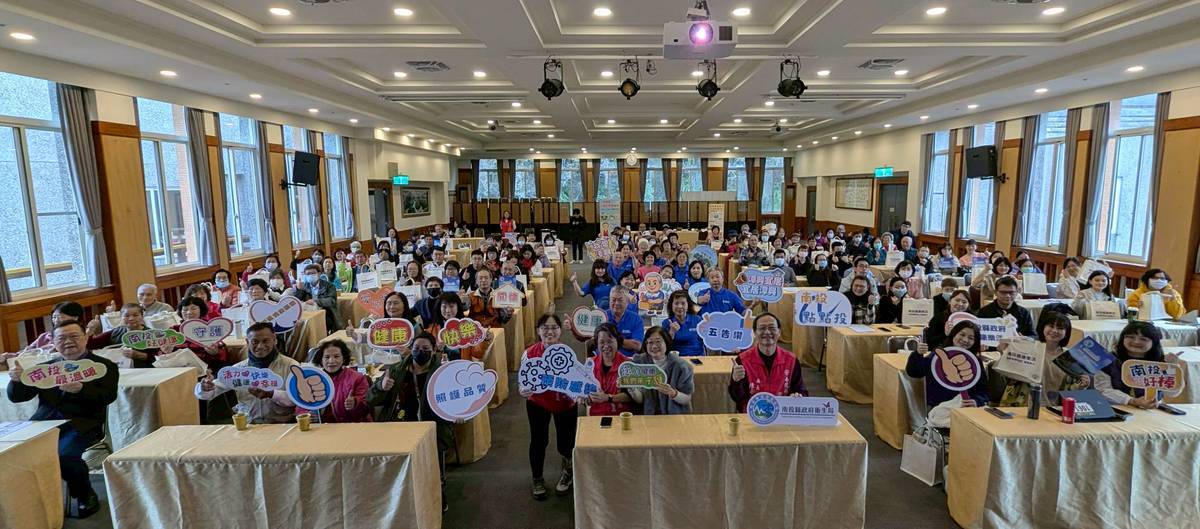 南投縣標竿護理之家及智慧照護績優單位獲肯定　守護長者更進一步