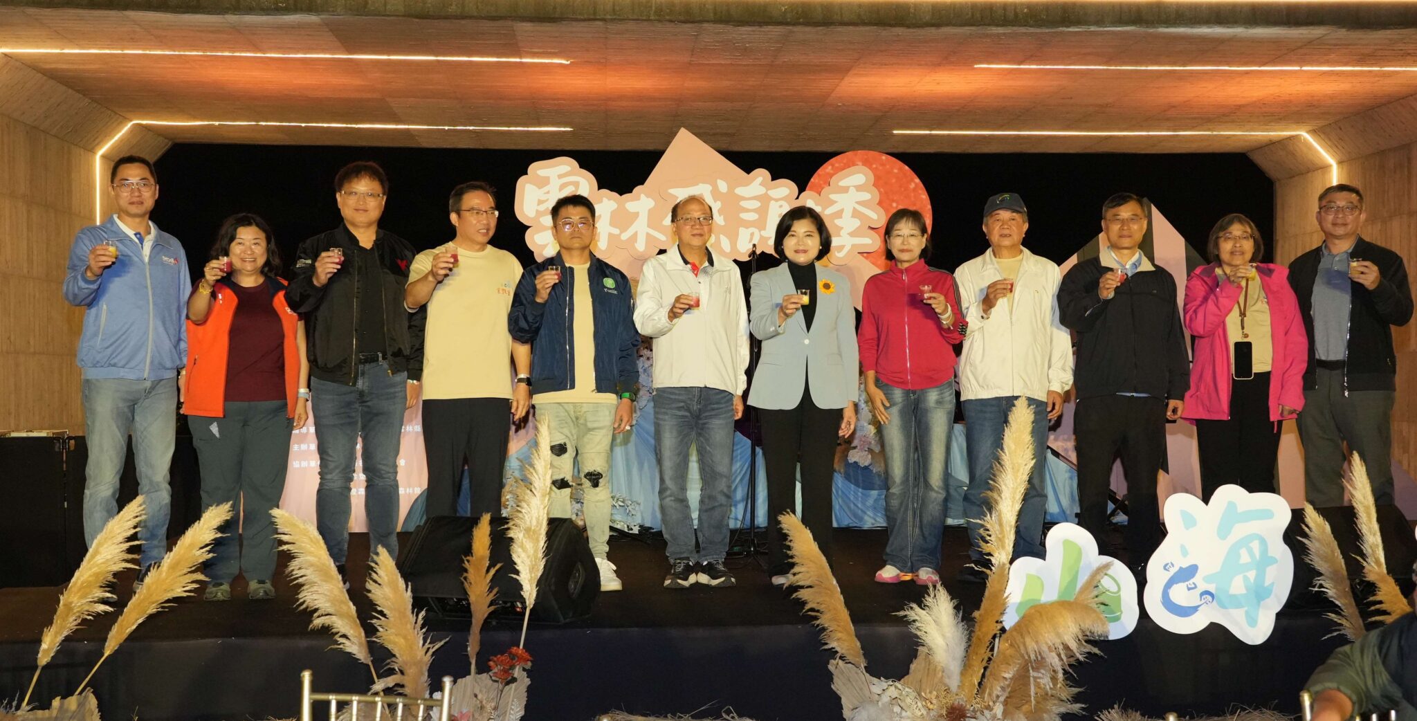 山海食艷室食材跨越山與海　張麗善縣長:用美食引領全民走進食農與永續