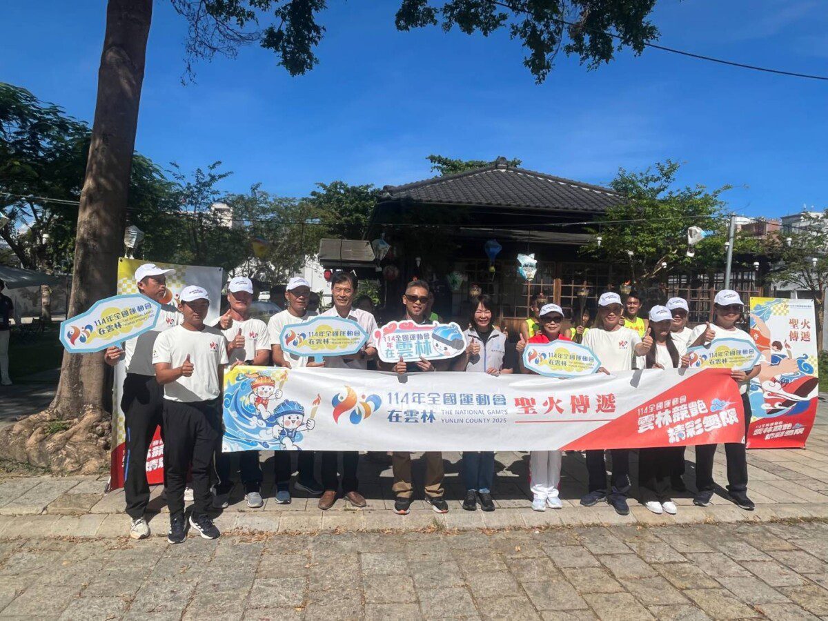 全國運動會聖火傳遞台東 縣府為選手打氣 並允諾台東縣全力支持