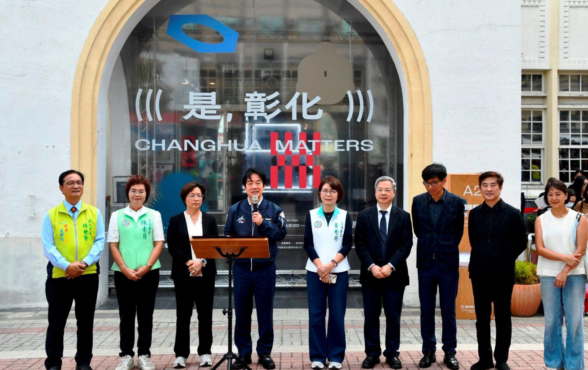 賴清德總統肯定台灣設計展在彰化的用心 把握倒數三天來看設計改變彰化的力量 賴清德總統肯定台灣設計展在彰化的用心 把握倒數三天來看設計改變彰化的力量