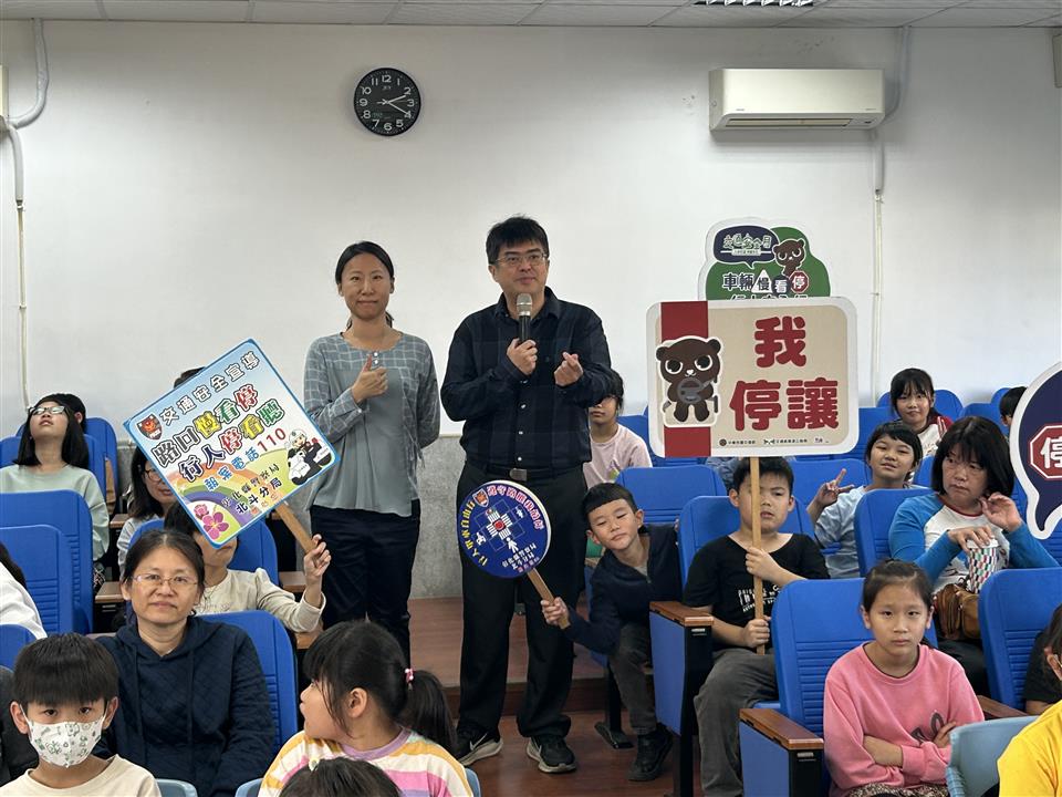 北斗分局深入陸豐國小　宣導交通安全與防詐知識　守護學童平安
