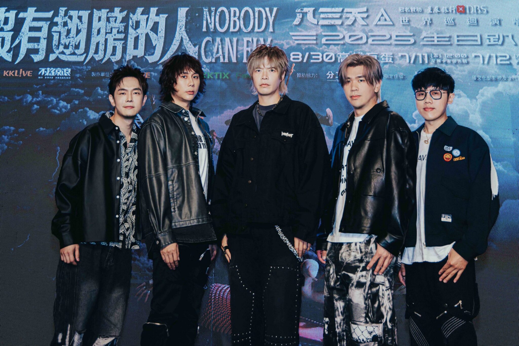 八三夭公布一年一度的生日趴嘉年華計畫 高雄首站揭開序幕