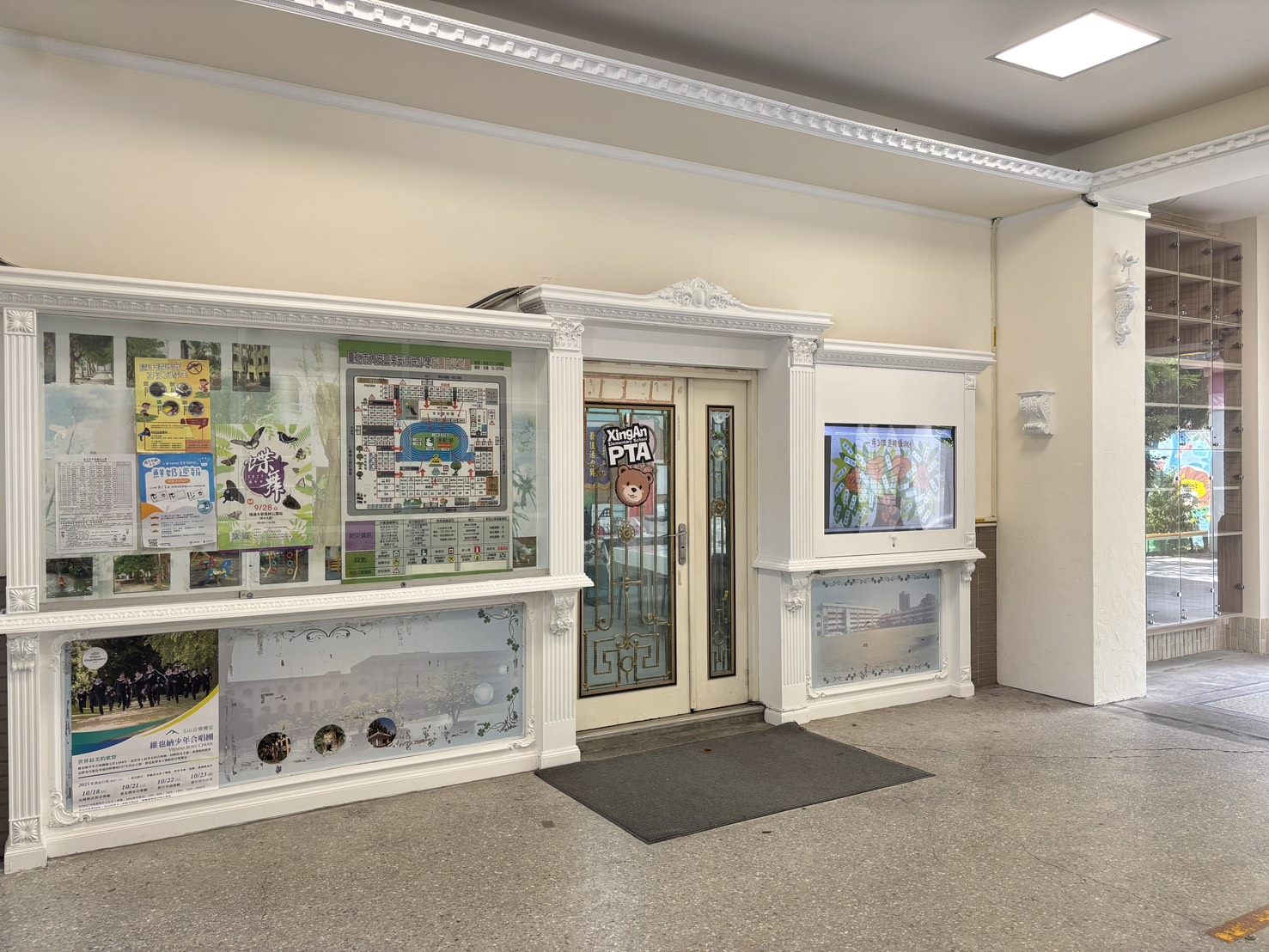 北市校園穿堂改造　讓孩子一路走進學習