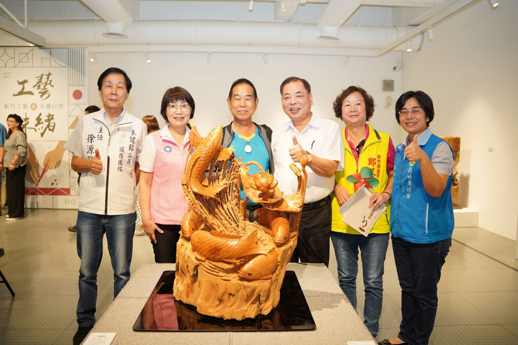 「工藝味緒－新竹工藝的永續日常」開展 50件工藝大師作品免費看