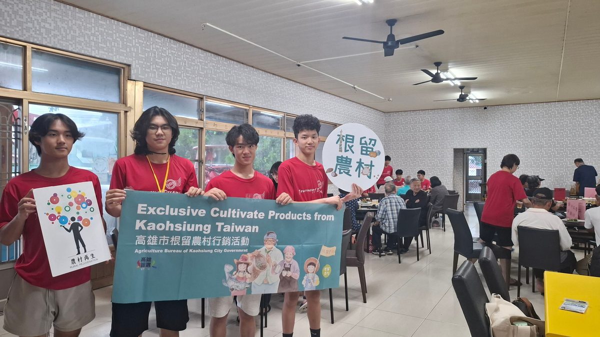 「青銀共餐‧耕食同樂」六龜新開部落國際志工營  打造青銀共融新典範