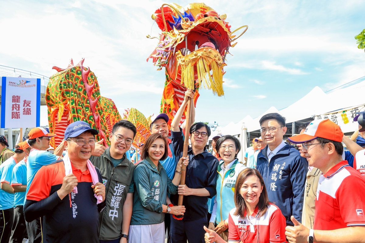 陳其邁為林園龍舟錦標賽鳴槍　加碼冠軍獎金為參賽隊伍加油打氣