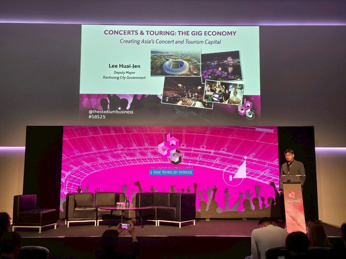 高雄演唱會經濟獲國際肯定，入圍英國The StadiumBusiness Awards 　李懷仁副市長赴英行銷高雄，展現接軌全球決心