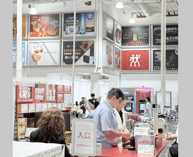 保健食品選購「當機」看攏嘸　好市多藥師耐心專業會員點讚