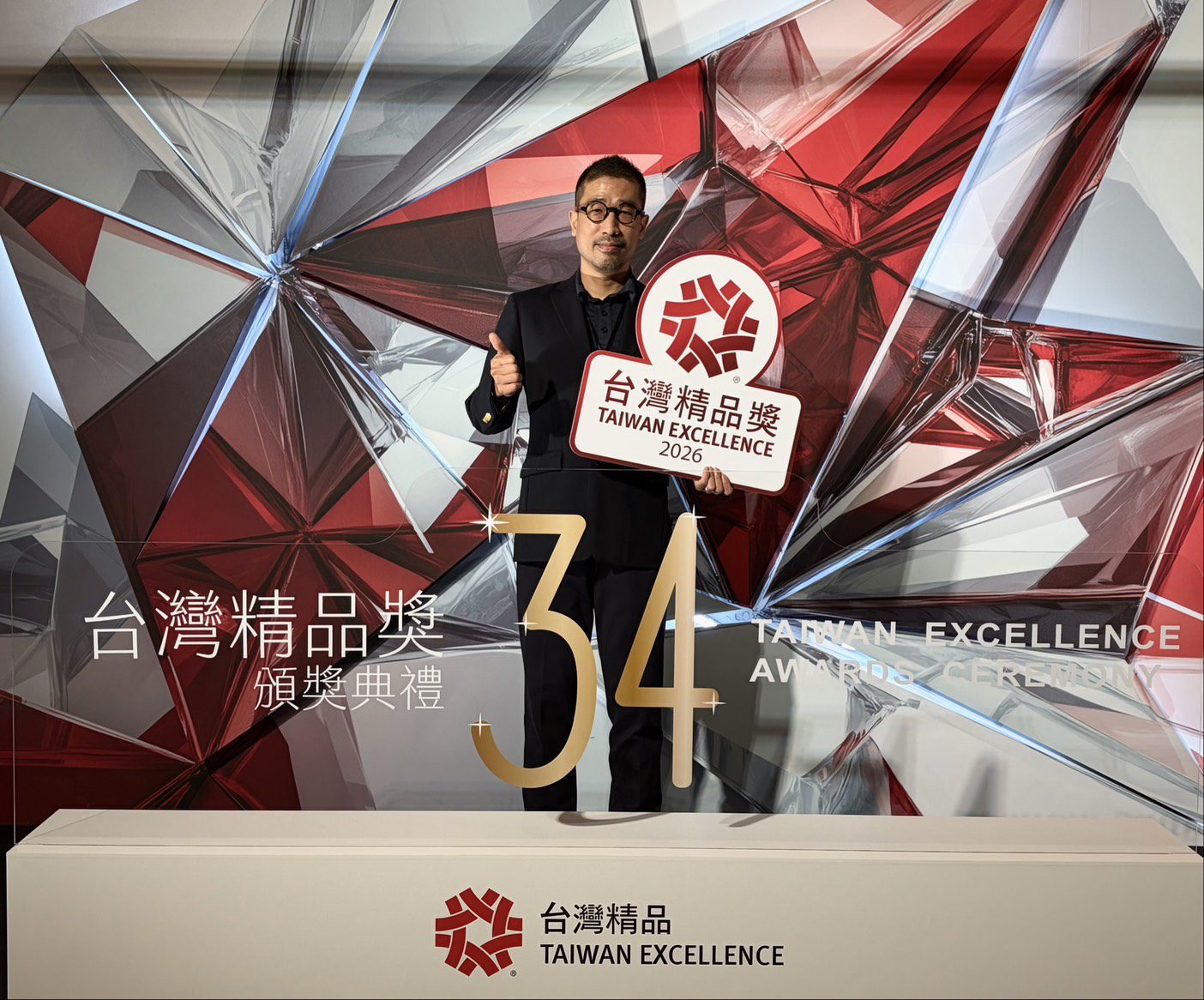 星亞視覺榮獲第34屆「台灣精品獎」肯定　以創新顯示技術點亮永續未來