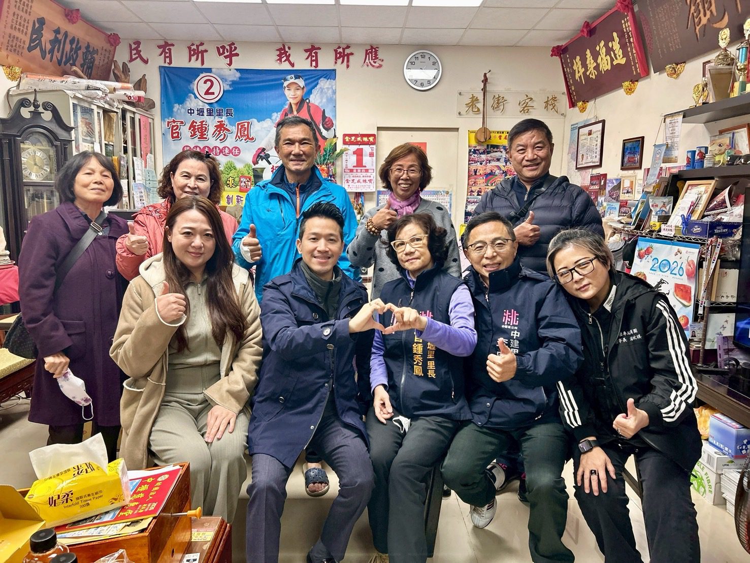 「志偉戰隊」成形　桃園市長綠營布局「母雞效應」發酵