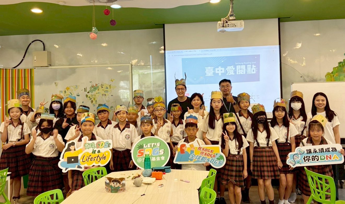 跨域攜手 永續同行！　中市圖推動海洋保育與雙語閱讀教育