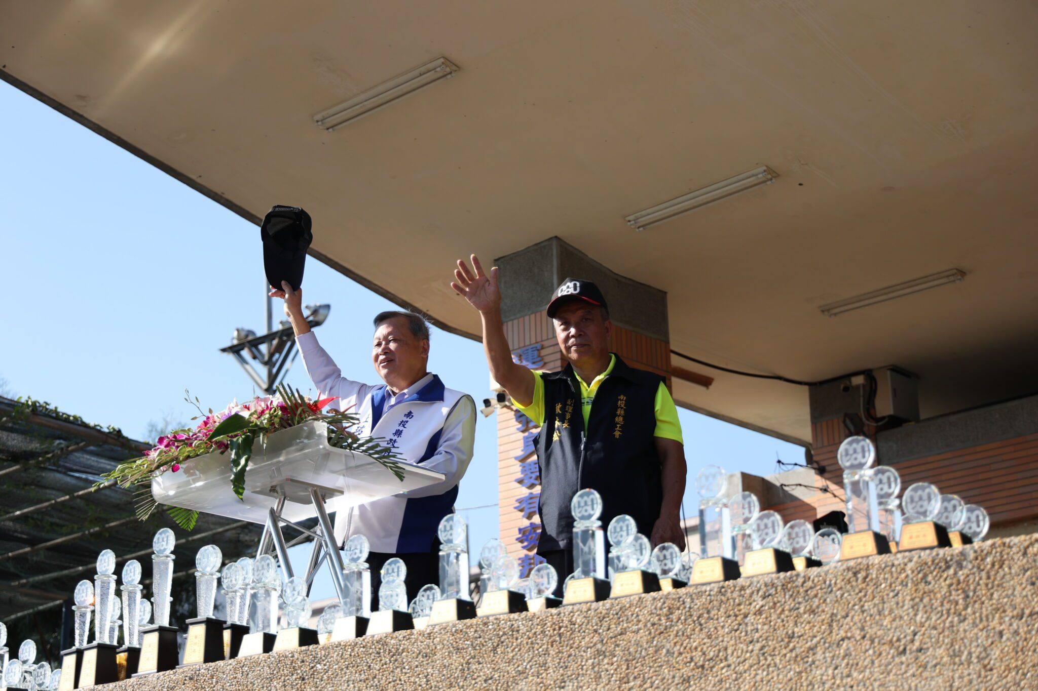 南投縣114年勞工運動大會熱鬧登場　600名勞工齊聚展現活力