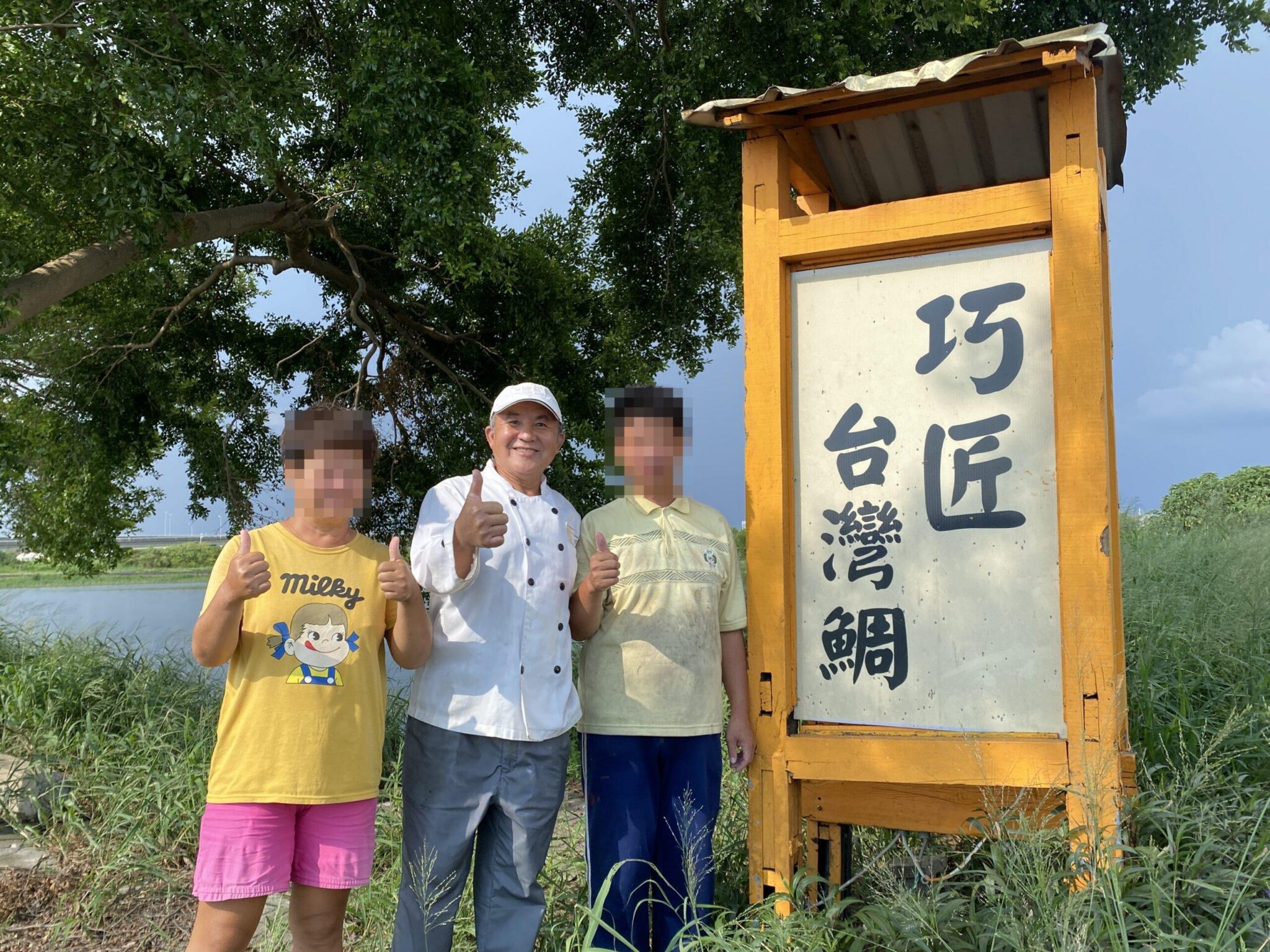 暖心雇主善用勞動部就促措施 助智能障礙母子安穩就業、維持生計 暖心雇主善用勞動部就促措施 助智能障礙母子安穩就業、維持生計