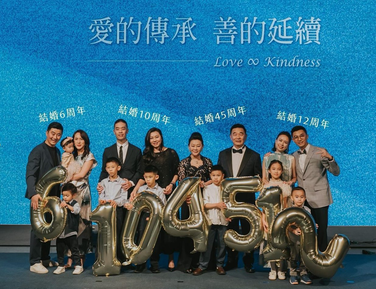 創紀錄！一家四對夫妻同日結婚！典華創辦人全家成就最動人的家族傳奇