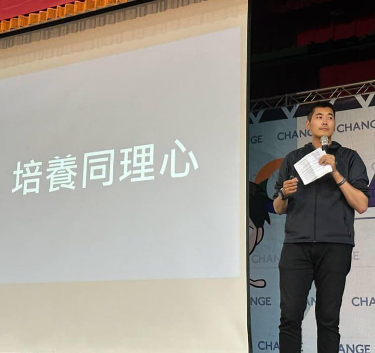 何人勳推動公益參與 祈善聚福團隊關注弱勢議題