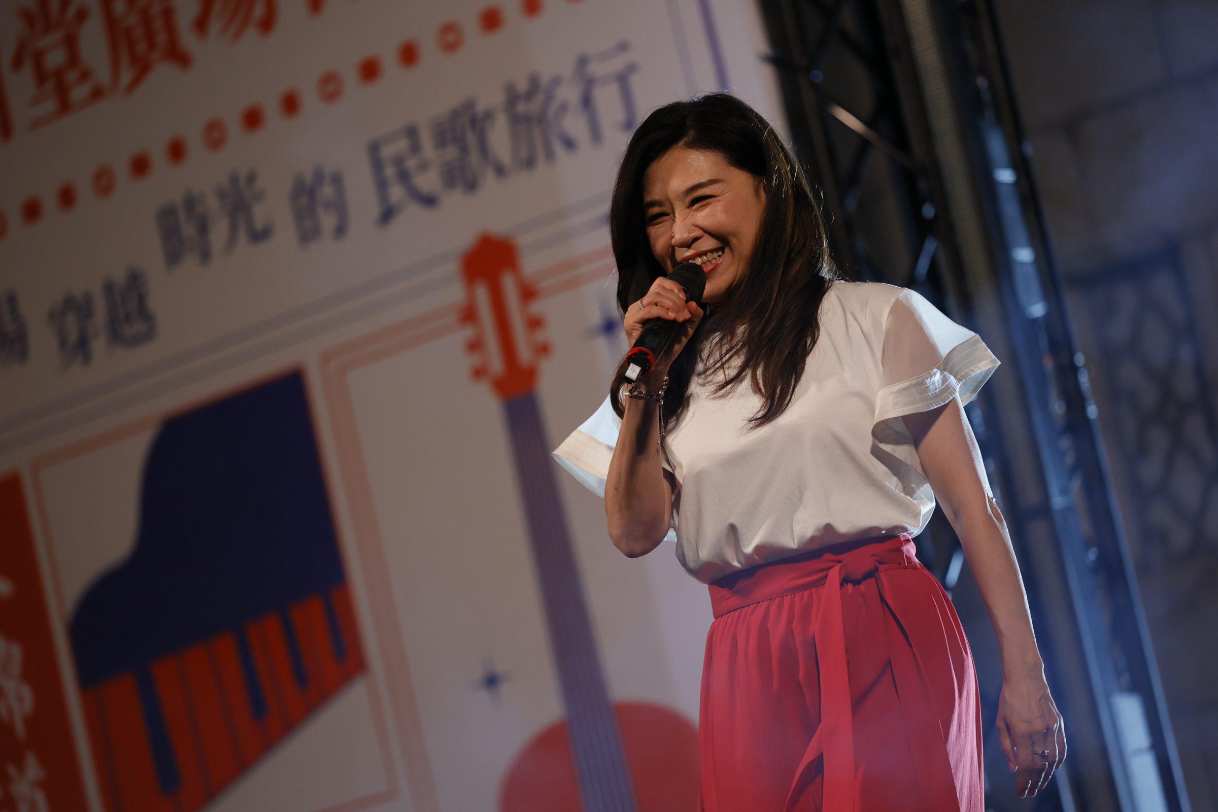 民歌為主題2025中山堂廣場音樂節落幕 馬毓芬遺憾沒向哥哥馬兆駿討教「磨」功