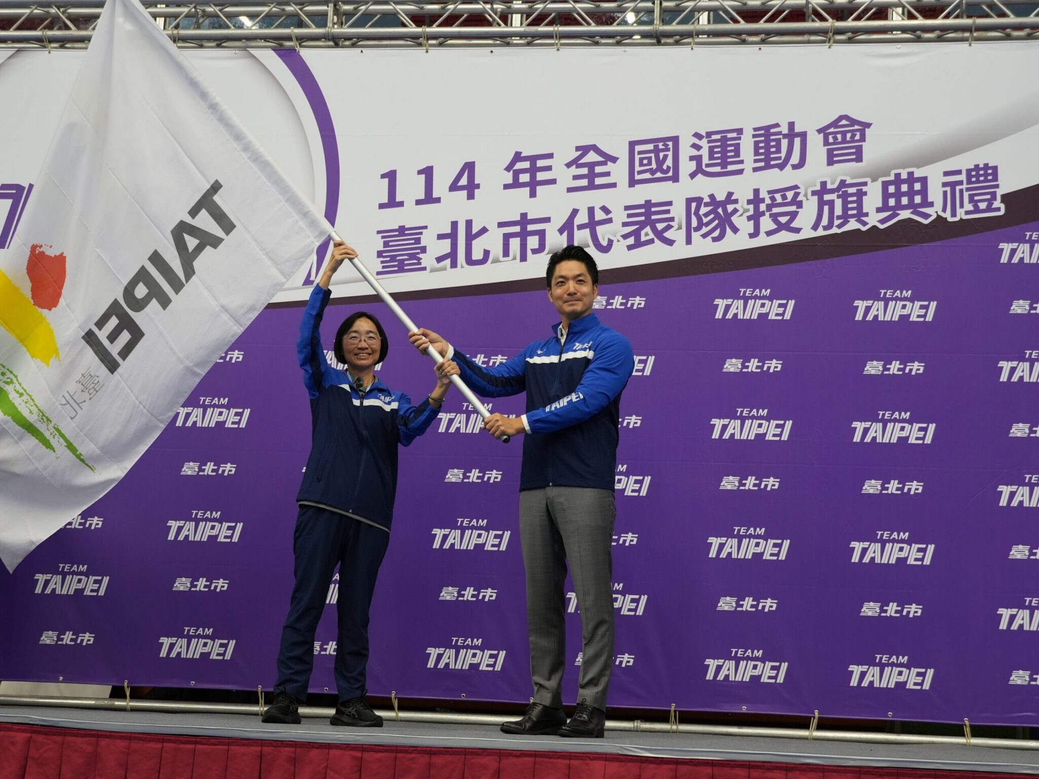 蔣萬安授旗臺北市代表隊　「TEAM TPE 勝氣凌雲」劍指五連霸