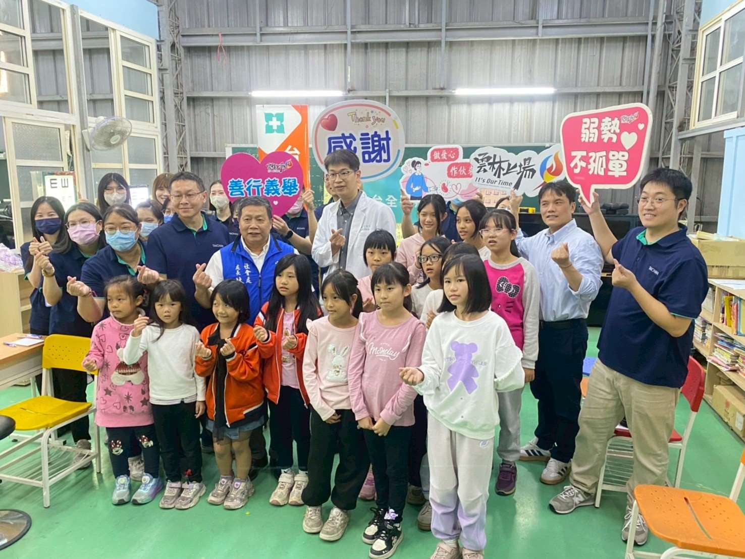 雲林縣政府＆虎尾台全聯合診所　攜手守護小衛星計畫與臺灣夢計畫之兒童視力健康