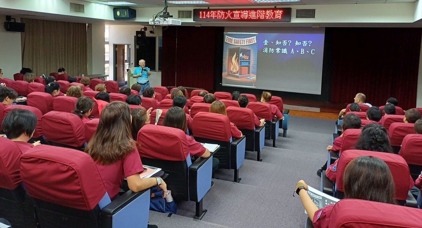 從火災到極端氣候　基隆消防強化防災宣導專業