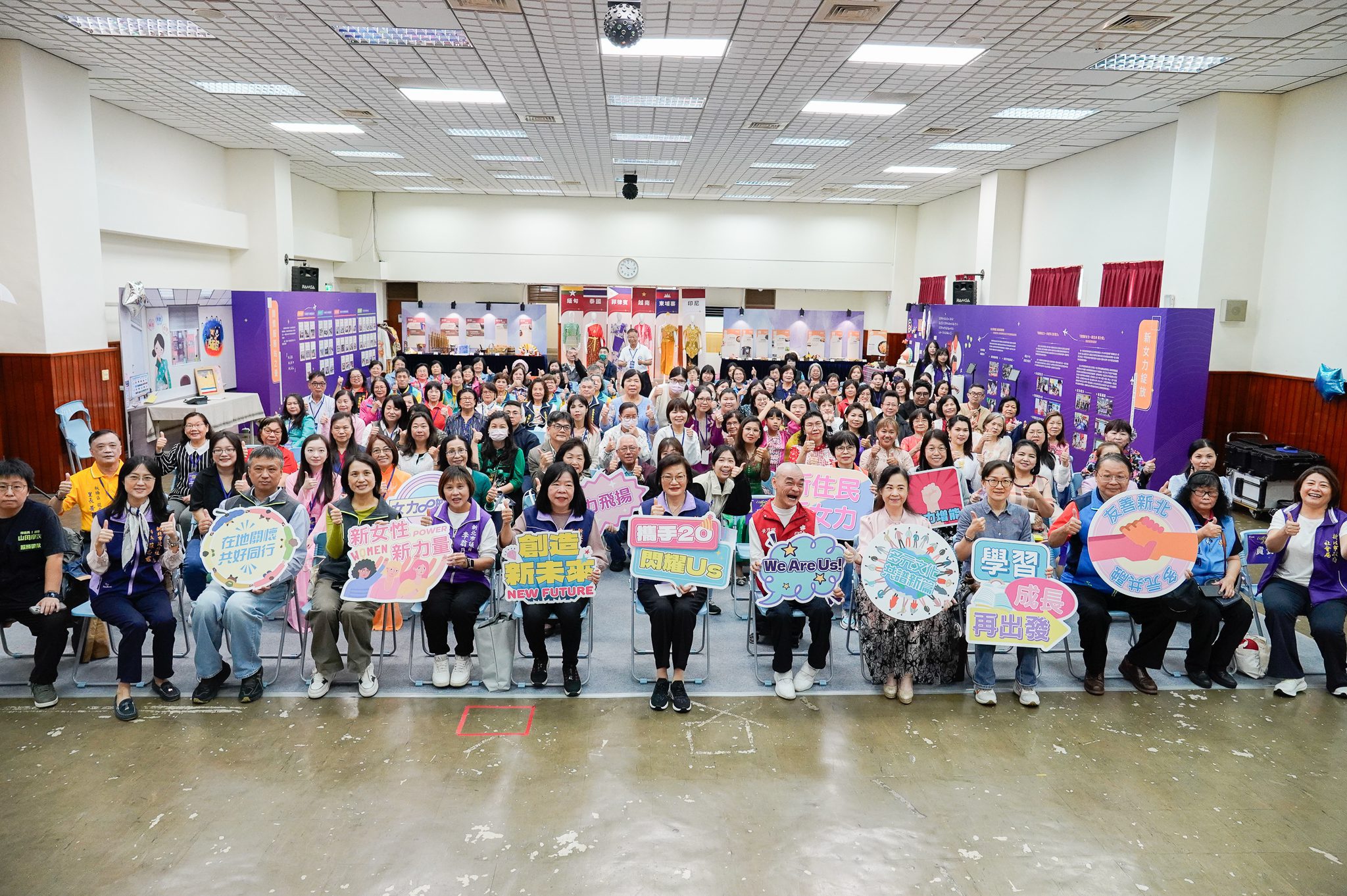 新住民家庭服務中心「Us憶起 走過貳拾」　落地生根將新北視為新故鄉