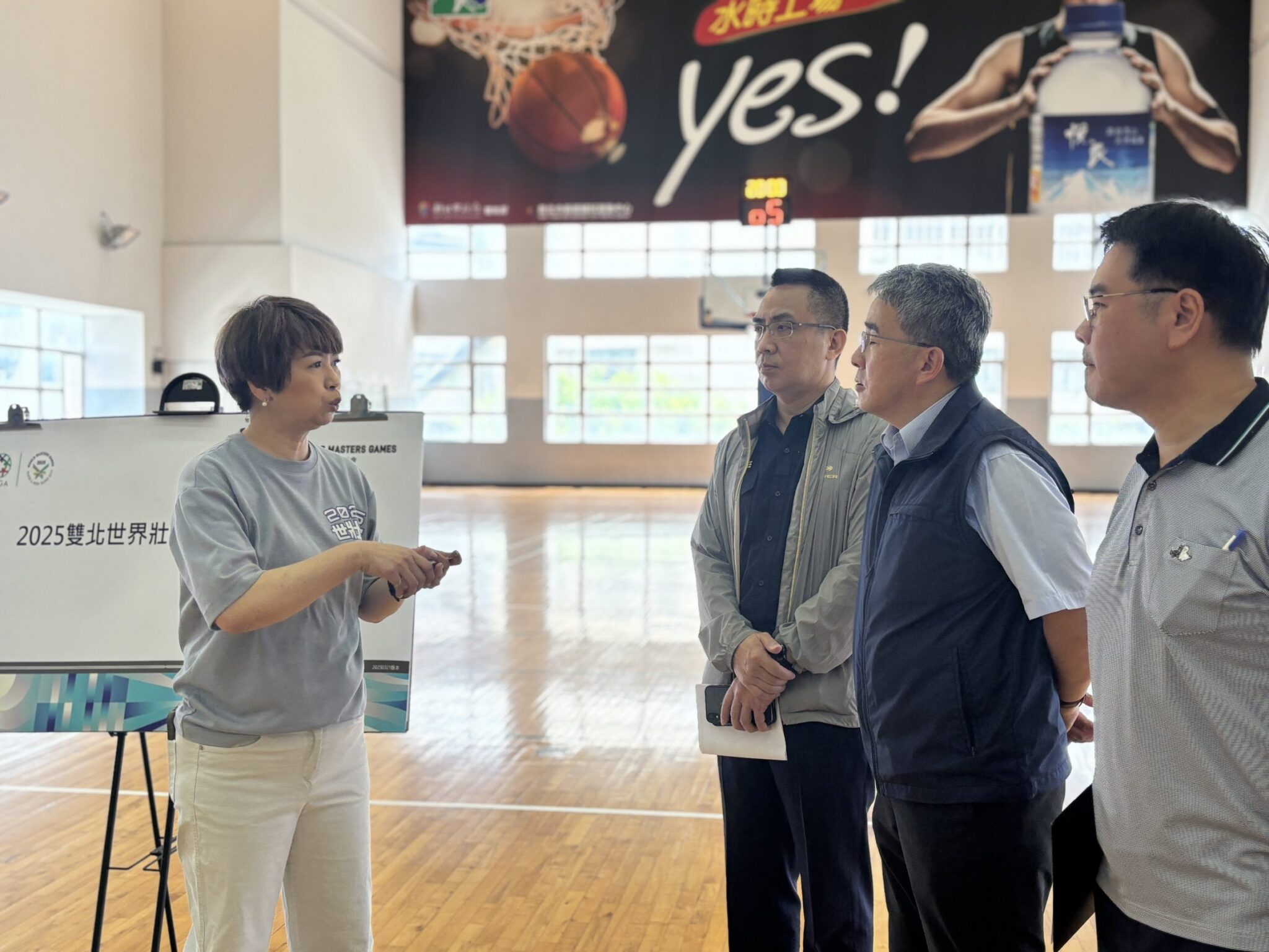 2025世壯運開賽倒數　新北副秘書長率隊到板橋運動中心3對3籃球場地總檢查