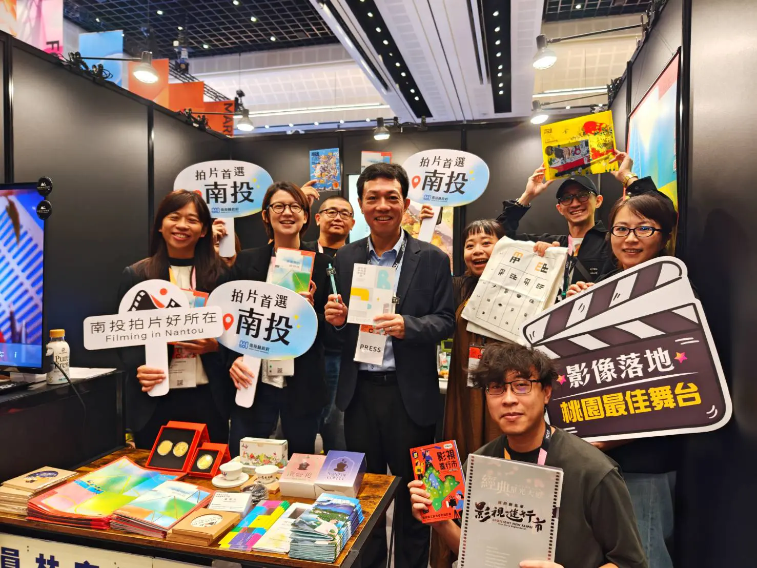南投三度登上TCCF舞台　展現影視協拍效能與成果