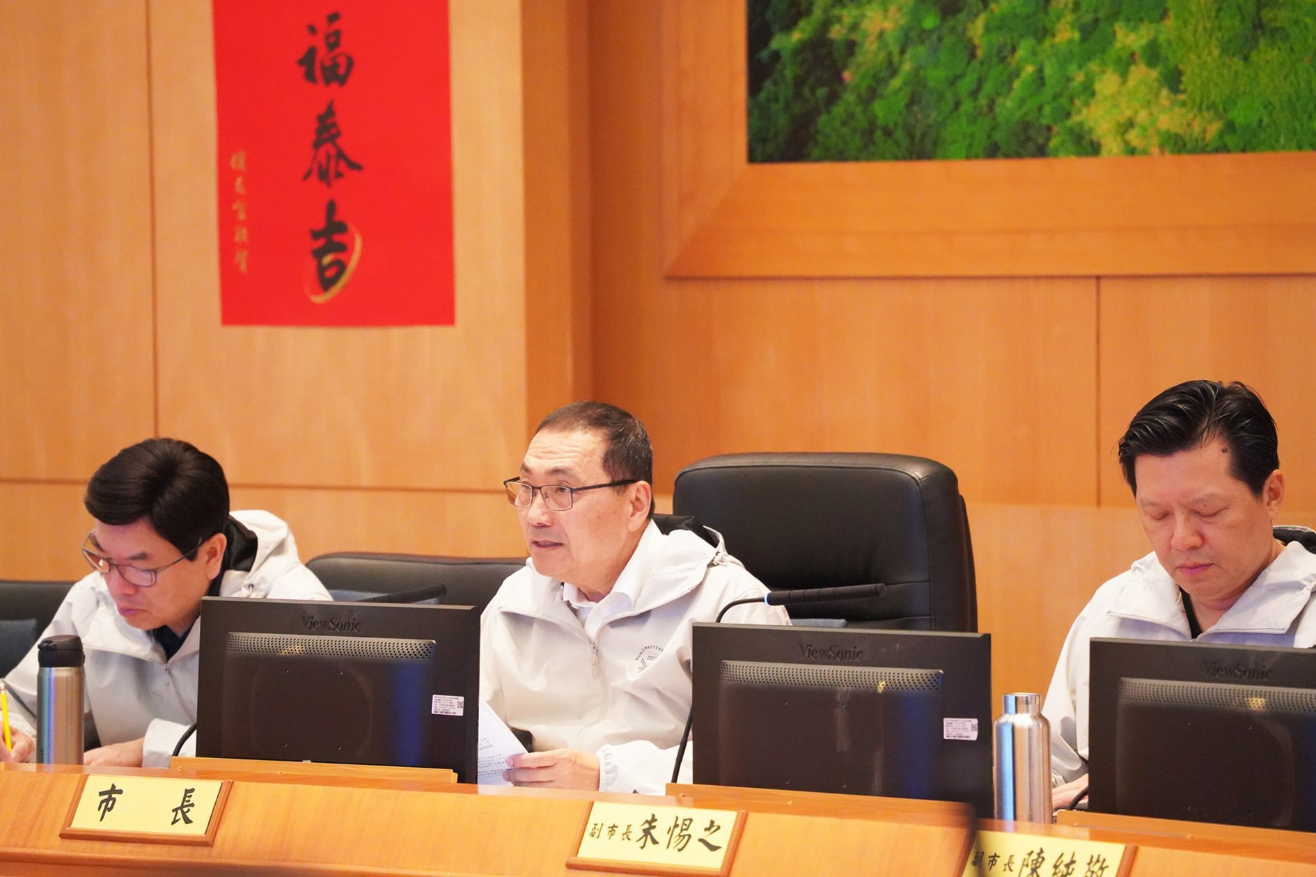 赴行政院會反映業界憂慮　侯友宜：關鍵90天　 中央地方應積極合作　為產業爭取轉圜空間