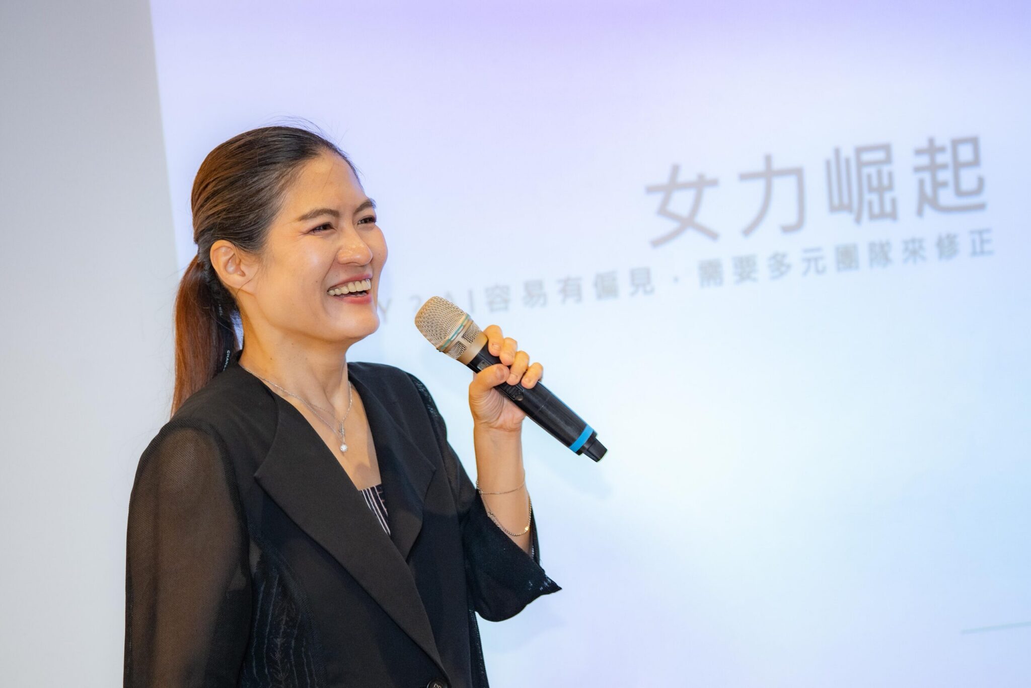 從知識到實戰　北市府引領女性創業者邁向AI新時代