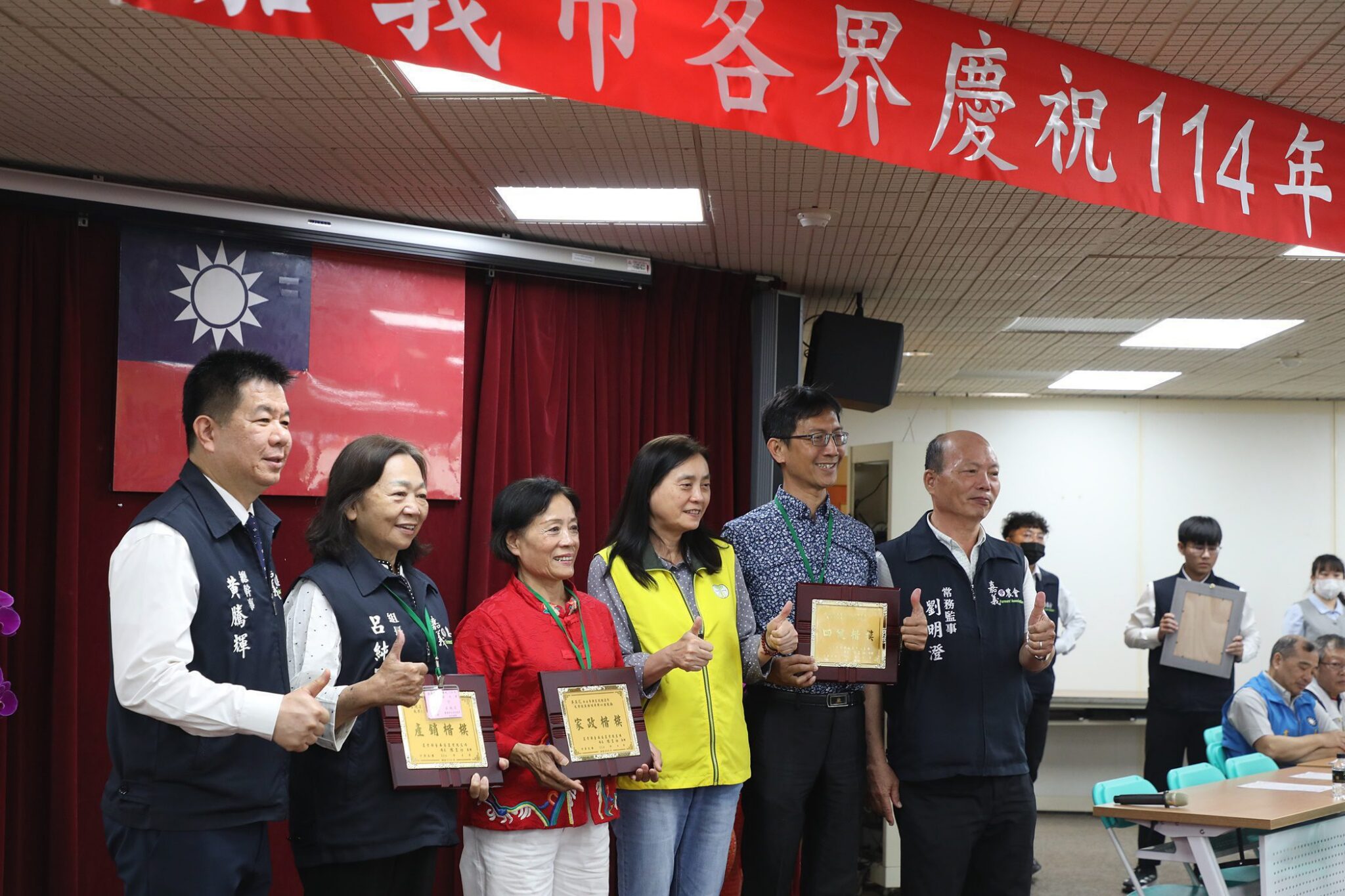 嘉義市慶祝農民節表揚126位傑出農民　黃敏惠：農業是城市進步的重要動能