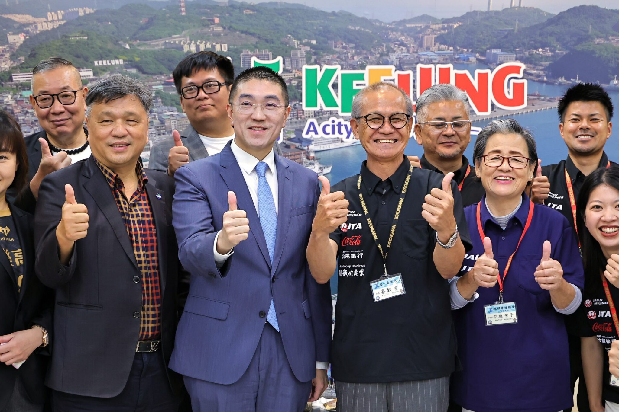 宮古島市長率團訪基隆　共啟潮境海灣節帆船月國際交流新篇章