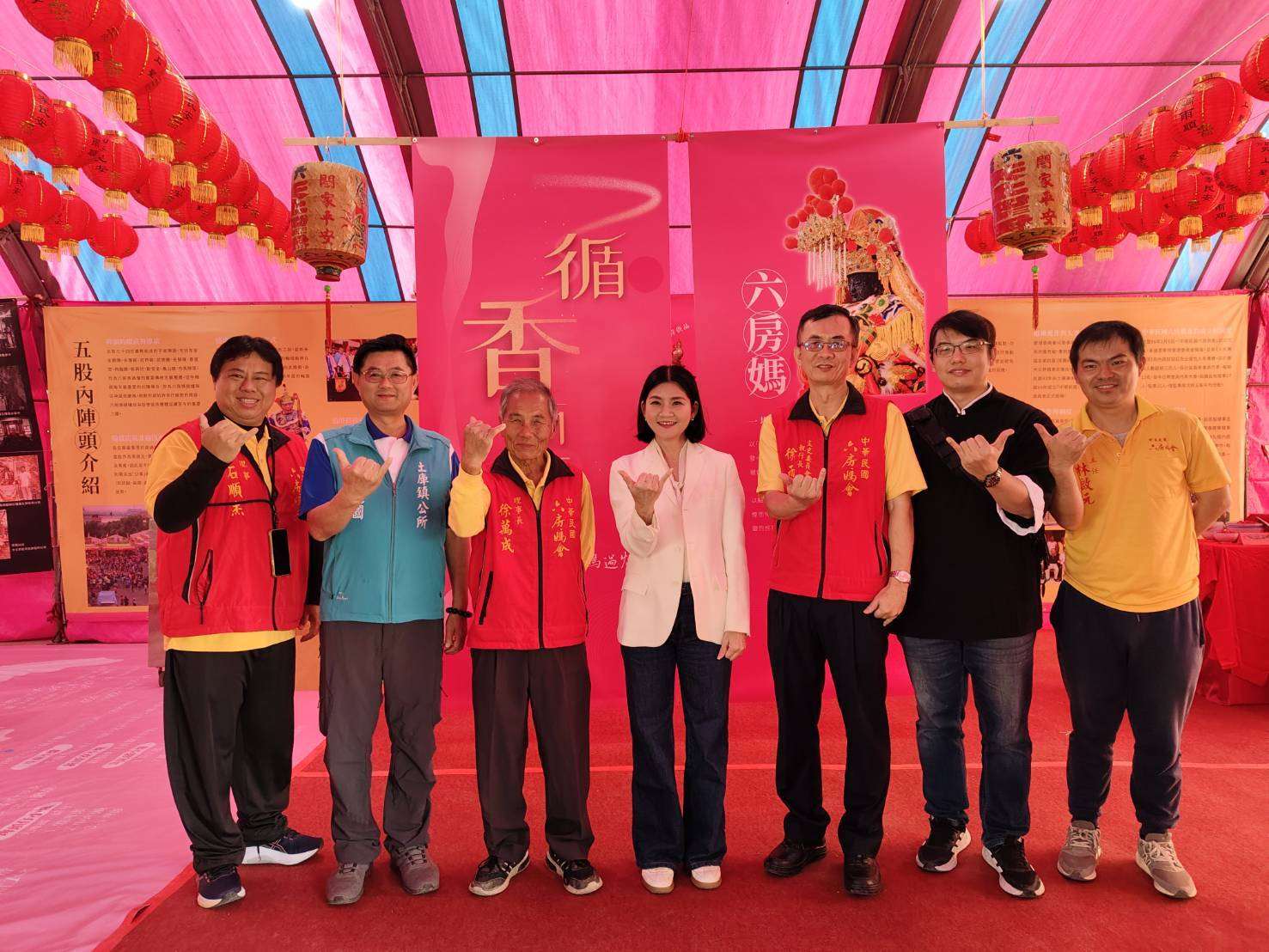 國家重要民俗「雲林六房媽過爐」　循香而行文物展暨爐煙繚繞五股內紀錄片首映