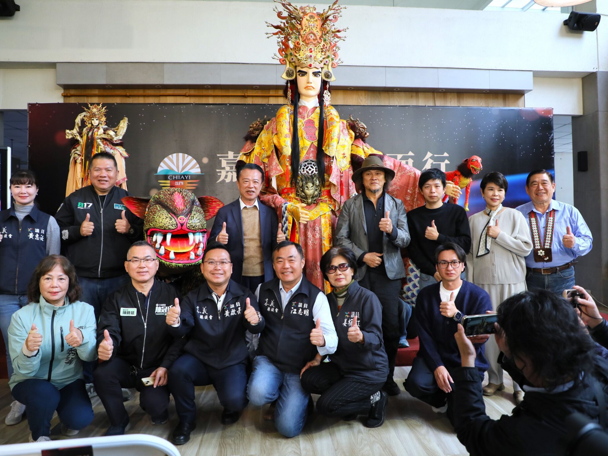 2026台灣燈會「嘉義・乘光而行」形象影片 嘉義夢燈區 同步亮相 2026台灣燈會「嘉義・乘光而行」形象影片 嘉義夢燈區 同步亮相