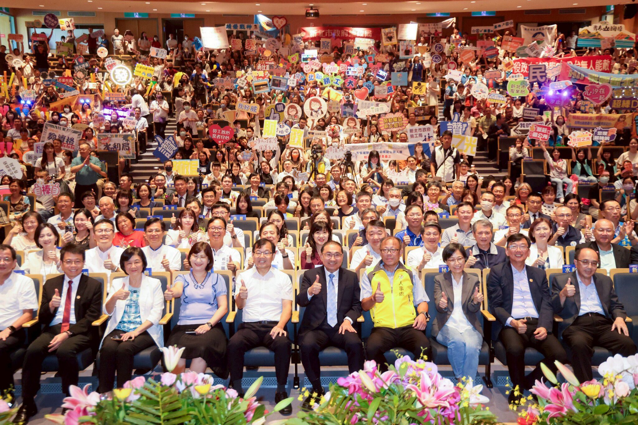 新北市府表揚模範公務人員暨績優人員　侯友宜感謝同仁辛勤付出