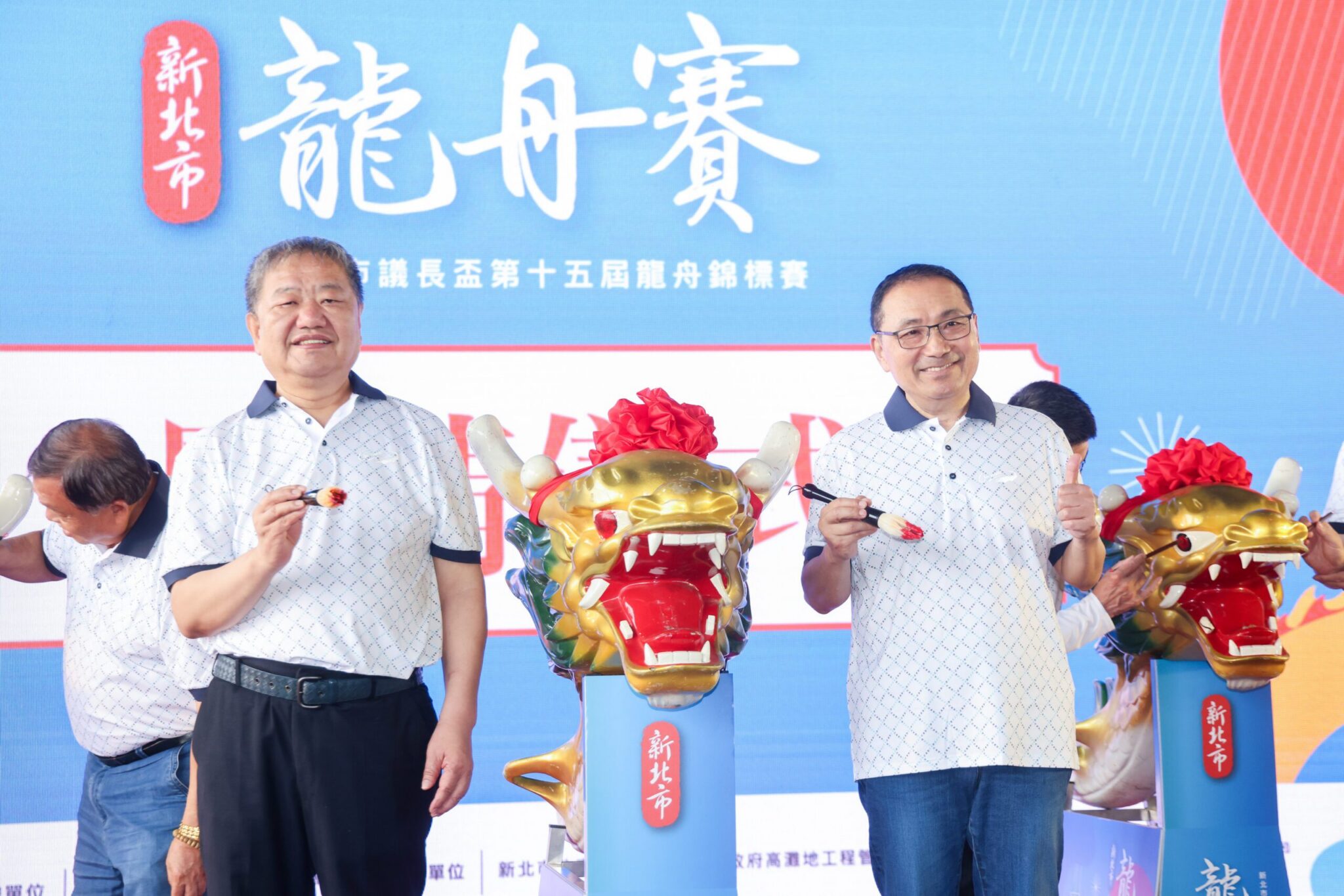 新北市議長盃龍舟賽將登場　侯友宜：讓國際看見優質運動城市