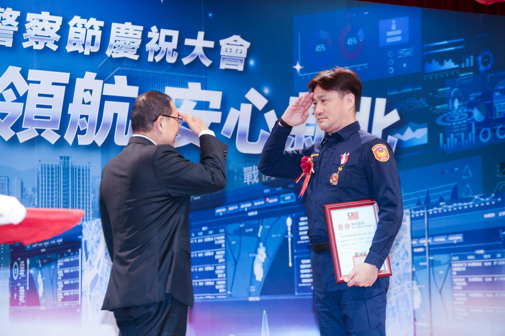 114年警察節慶祝大會　侯友宜：力挺基層　強化警察值勤安全