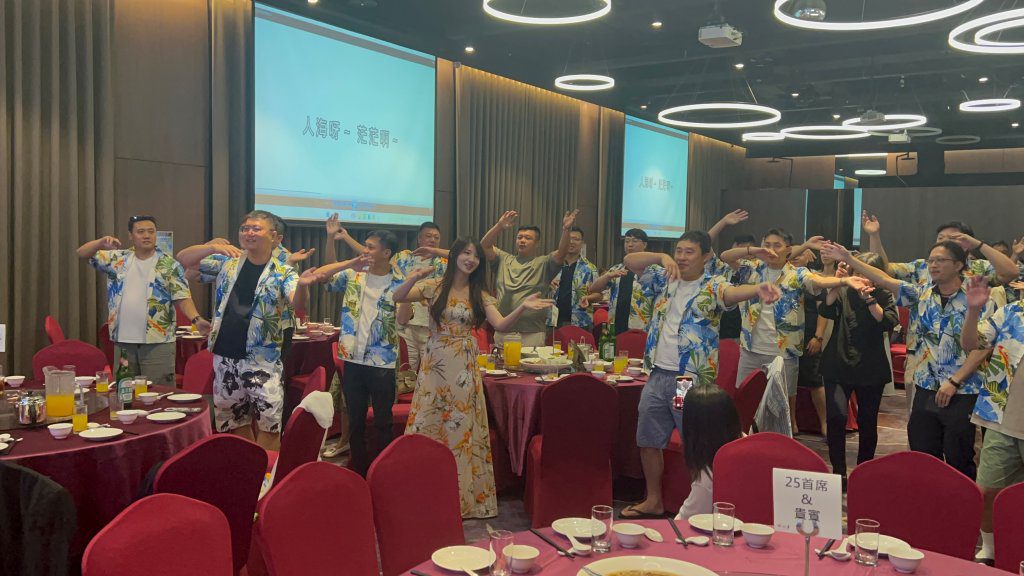 泰山國際青年商會45週年慶|以海灘風主題打造青年成長與服務新篇章 | 索引新聞 INDEX News 泰山國際青年商會45週年慶|以海灘風主題打造青年成長與服務新篇章