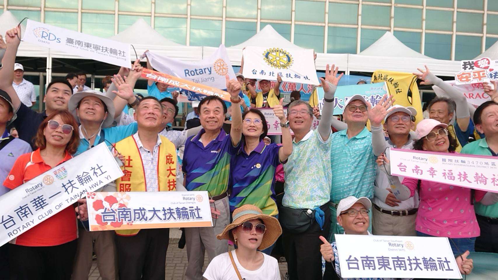 3470地區扶輪社號召上千齊響應國際淨灘日