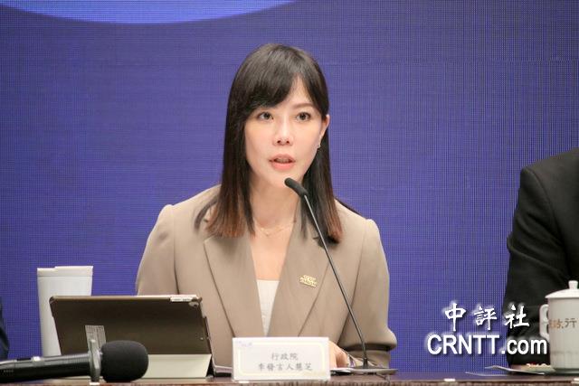 藍白擋防務特別條例列案　院黨表遺憾