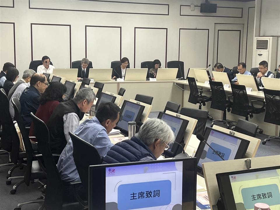 彰化縣長王惠美主持縣府114年廉政會報　貫徹廉能透明　致力追求更好的廉政治理