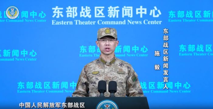 “正義使命-2025”　解放軍東部戰區海空兵力實施環台島戰備警巡