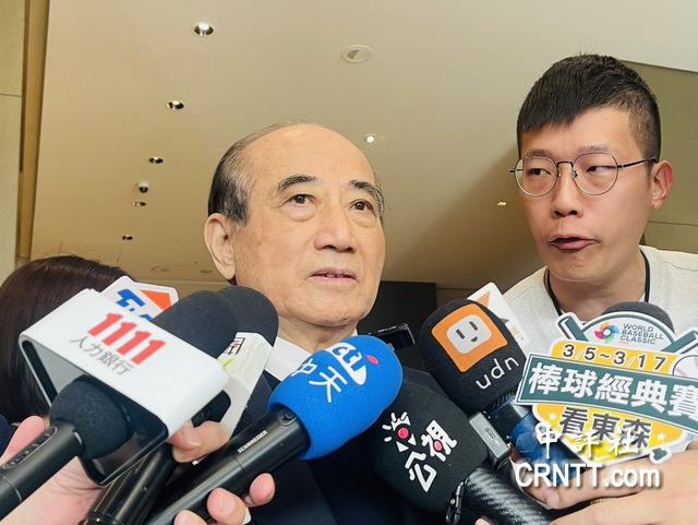 王金平：國共論壇重啟有助兩岸緩解