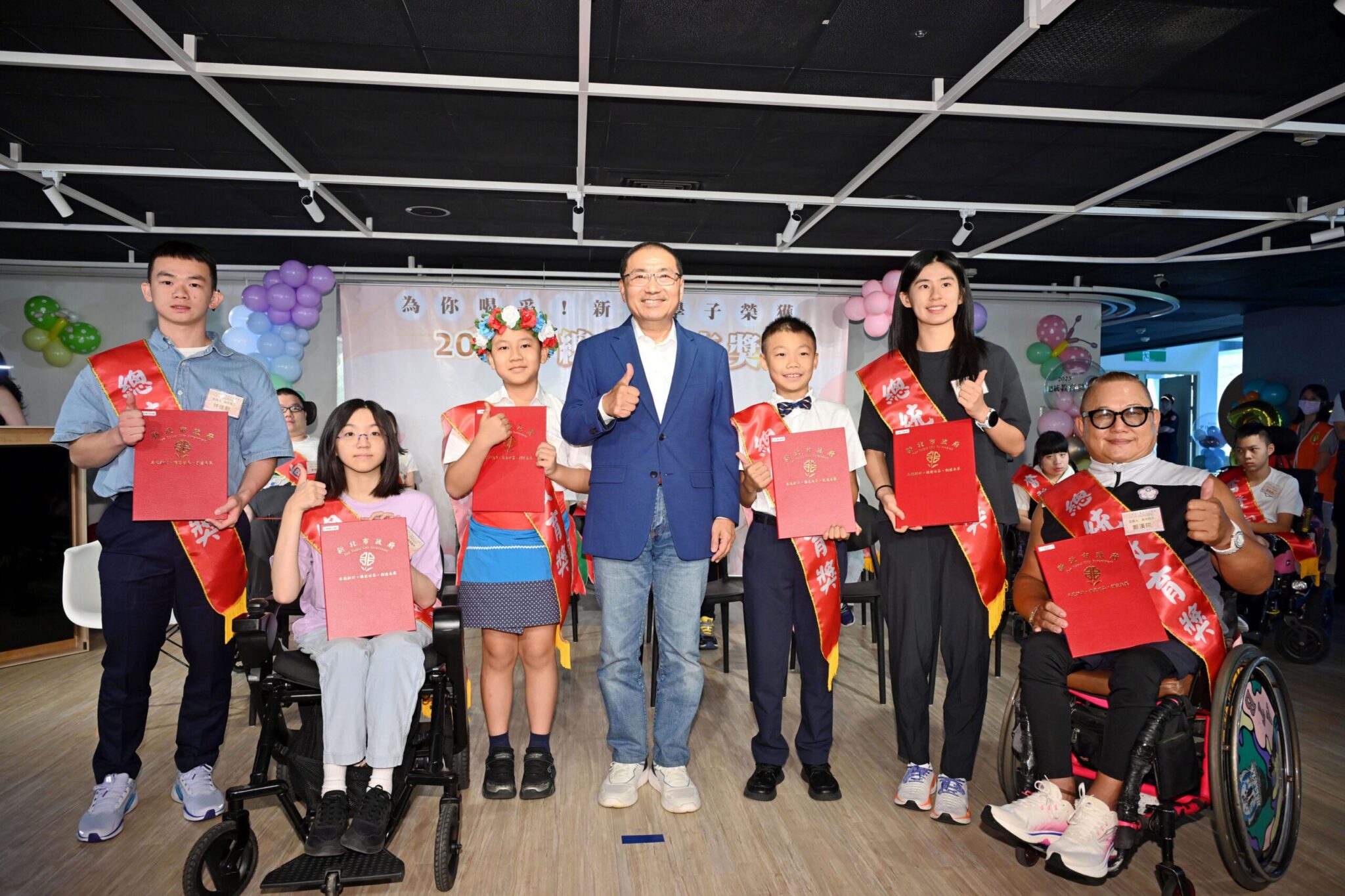 新北表揚獲總統教育獎學子　侯友宜：展現堅毅生命力永不放棄